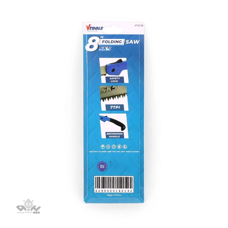 اره تاشو  VT2229 سایز 8 وی تولز