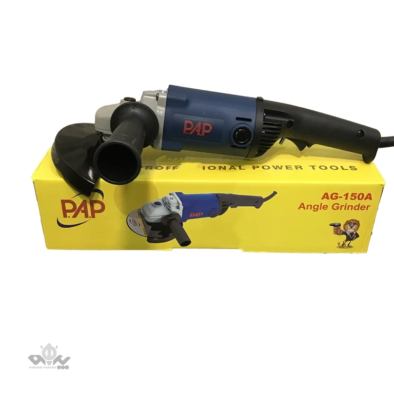 مینی فرز متوسط 1200 وات PAP AG 150A
