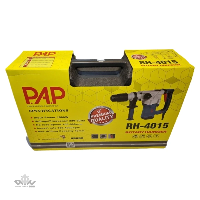 بتن کن 7 کیلویی پنج شیار RH-4015 PAP