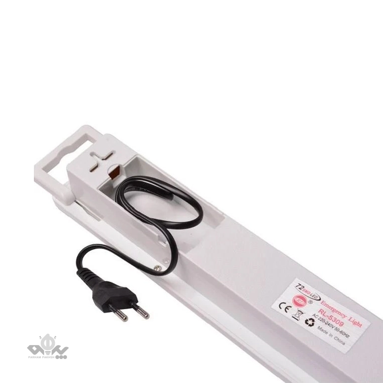 چراغ اضطراری آر ال مدل RL-5309 72LED