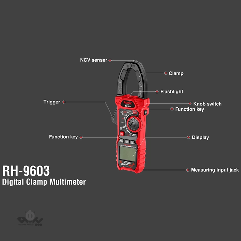 مولتی متر کلمپی دیجیتالی رونیکس مدل RH-9603