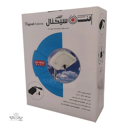 انتن هوایی تقویت دار 10023 سیگنال